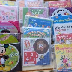 無料　しまじろうの英語DVD他色々まとめ