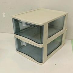 0507-142 収納ケース　2個セット
