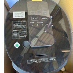 介護食、離乳食用圧力電気鍋の画像