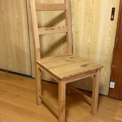 IKEA 椅子