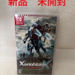 【新品・未開封】ゼノブレイドクロス ディフィニティブエディション