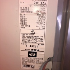 コロナ　窓用エアコン　の画像