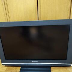 あげますPanasonicテレビ