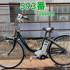 🉐お得🉐電動自転車‼️動作確認済み‼️の画像