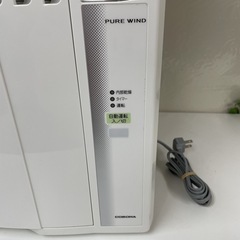 R507☀️ ジモティー限定価格！ 2022年製の高年式♪ CORONA 窓用エアコン（冷房専用・おもに4～7畳用）CW-1621 ⭐動作確認済 ⭐クリーニング済の画像