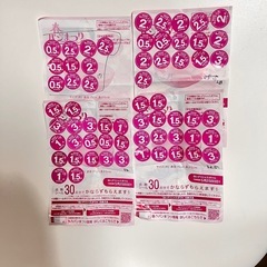 【500円】ヤマザキ春のパン祭り2025 白いデリシャスボウル1...