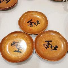 0507-146 小皿3枚セット