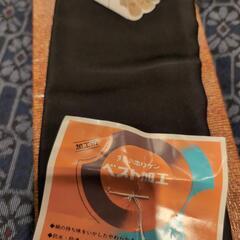 布
