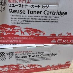 リコーのプリンタ　SP C260SFL トナー2本　マゼンタ、ブラックの画像