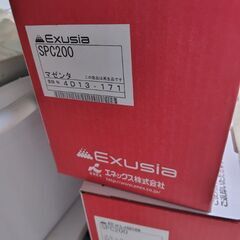 リコーのプリンタ　SP C260SFL トナー2本　マゼンタ、ブラックの画像