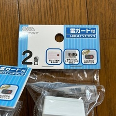 雷ガード付き　タップの画像