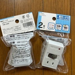 雷ガード付き　タップの画像