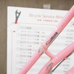 Blanture　26インチ　シティサイクルの画像