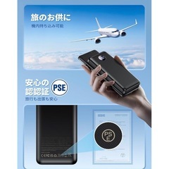 新品⭐︎ポータブル充電器の画像