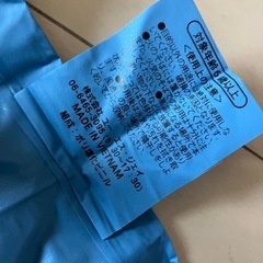 USJ  ミニオンズ　レインポンチョ　大の画像