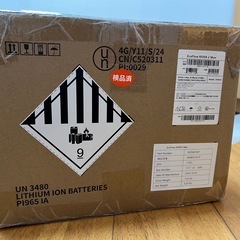 EcoFlow ポータブル電源 RIVER 2 Max 512Wh 大容量 60分満充電 リン酸鉄リチウムイオン電池 エコフローの画像