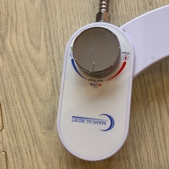 簡易式トイレウォシュレット未使用の画像
