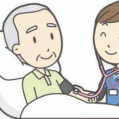＼2025年8月オープン！／土日休みで夜勤なし！地域のご利…