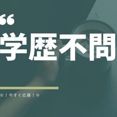 《！15時から×3tドライバー！》月31万円以上可＊交通費支給＊車通勤OK＊男女活躍中♪A11K0008-5(17)の画像