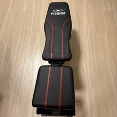 フライバードのベンチ