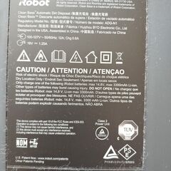 iRobot　ルンバコンボ　j7+ 水拭き可能タイプの画像