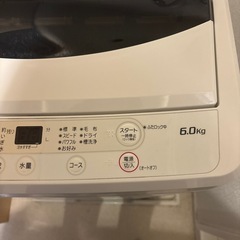 洗濯機　ヤマダ電機製品の画像