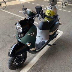 ビーノ　原付　走行距離3000キロ以内