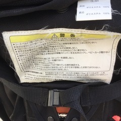 ベビーカー  Apricaの画像