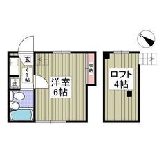 初期費用5万円パック⭐️敷・礼・仲0円⭐️フリーレント⭐️小田急相模原駅⭐️ロフト付き！エアコン - 相模原市