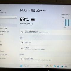 富士通 大画面 ノートPC 高性能クワッドコアCorei7 16GB 大容量SSD 500GB Windows11 Office2021の画像