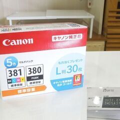 ほぼ未使用品 Canon 純正 インクカートリッジ BCI-380+381/5MP ５色マルチパック L判30枚セット キャノン レタパ可 札幌市 新道東店の画像