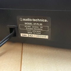 レコードプレーヤー　オーディオテクニカ　AT-PL30の画像