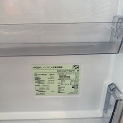 【決まりました】美品 5年未満 冷蔵庫AQUAの画像