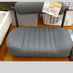 iD:625921  座椅子