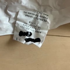 訳あり！　USJ  SNOOPY レインポンチョ　小の画像