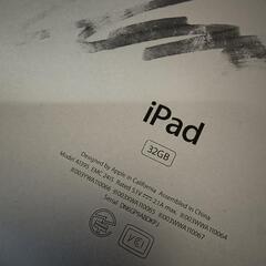 決まりましたiPad 第2世代?   ！ジャンク品！の画像