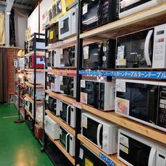 【愛品倶楽部柏店】日立 HITACHI 2021年製 過熱水蒸気オーブンレンジ フラット庫内 MRO-JT230 ヘルツフリーの画像