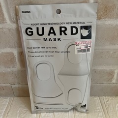 430円 ④UV98%カット マスク3枚入り(不織布ではないので...