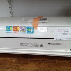 ★ジモティ割あり★ Panasonic ルームエアコン CS-J228C-W 2.2kw 2018年製 室内機分解洗浄済み MT4337