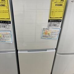 【新入荷情報!!】冷蔵庫　シャープ　SJ-D15HW　2022　J-250519