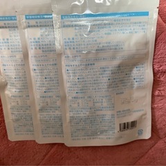 PEPTIA(ペプチア)の画像