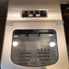 【新品（動作確認済み）！】FREE VILLAGE 高速製氷機 ...