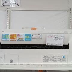 ★ジモティ割あり★ FUJITSU ルームエアコン AS-D25...