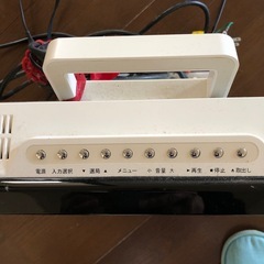 DVDプレーヤー内蔵液晶テレビ　DC-1500AW　バイ・デザイン　リモコン付きの画像