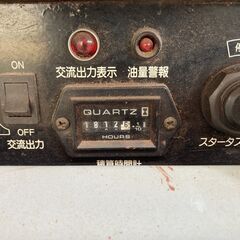 デンヨー防音型エンジン溶接機の画像