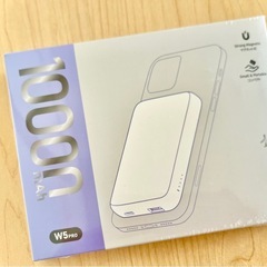 新品⭐︎極薄型モバイルバッテリー
