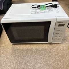 パナソニック 単機能電子レンジ 22L ターンテーブル ワンタッ...