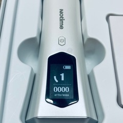 アイスレディ アイスダンディ ハイフンSKB-2208 の画像