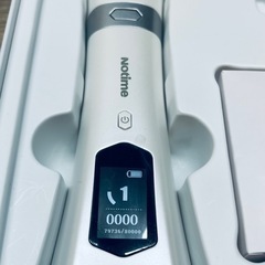 アイスレディ アイスダンディ ハイフンSKB-2208 の画像