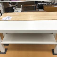 ★ジモティ割あり★ IKEA ローボード ホワイト H45×W9...